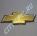 Эмблема решетки радиатора (крест) Chevrolet Aveo T255
