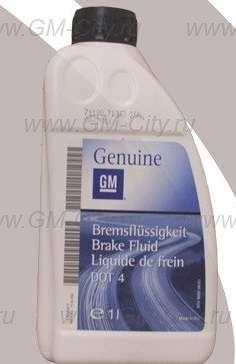 шевроле кобальт какой антифриз