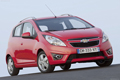 Новинка автомобильного рынка 2020 года Chevrolet Spark