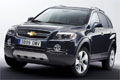 General Motors отзывает 2500 внедорожников Chevrolet Captiva