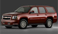 Внедорожник Chevrolet Tahoe возвращается на рынок России
