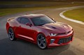 Уже скоро появится Chevrolet Camaro шестого поколения
