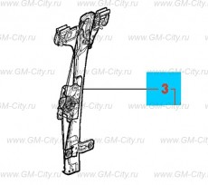 Регулятор окна передней боковой двери Chevrolet Cobalt