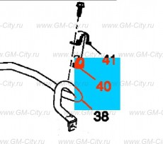 Изолятор переднего вала стабилизатора Chevrolet Malibu
