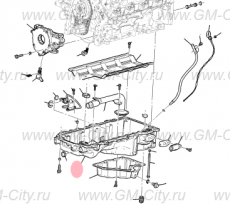 Масляный поддон Cadillac Escalade IV