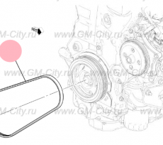 Ремень приводной 1.5 Chevrolet Volt II