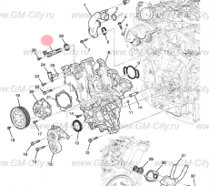 Клапан изменения фаз грм Chevrolet Traverse II