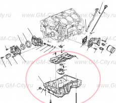 Масляный поддон Cadillac SRX ІІ
