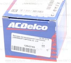 Крышка маслозаливной горловины Chevrolet Captiva C140