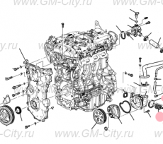 Термостат Cadillac CTS ІІІ
