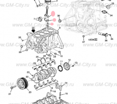 Шатун 1.5 Chevrolet Volt II
