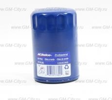 Фильтр масляный Chevrolet Tahoe