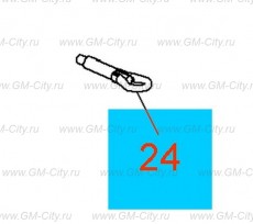 Ушко для буксировочного троса Chevrolet Malibu