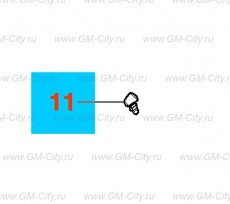 Сопло омывателя ветрового стекла Chevrolet Cobalt