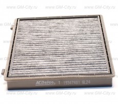 Фильтр салонный Chevrolet Captiva C100