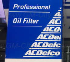 Фильтр масляный (картридж) 1.4-1.8 Chevrolet Aveo T255