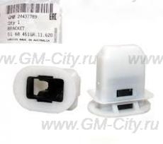 Фиксатор подушки заднего сиденья Chevrolet Cruze