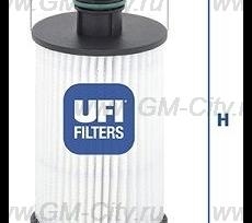 Фильтр масляный 2.0-2.2 дизель Chevrolet Captiva C140