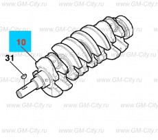 Коленчатый вал Chevrolet Cobalt