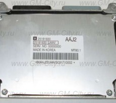 Блок управления двигателем 1.6 мкпп Chevrolet Cruze