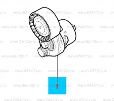 Натяжитель привода ремня Daewoo Gentra