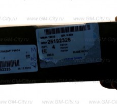 Поршень 1.8 Chevrolet Cruze