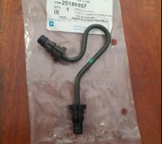 Трубка рабочего цилиндра сцепления 8 мм Chevrolet Aveo T300