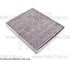 Фильтр салона [угольный] filtron Chevrolet Malibu