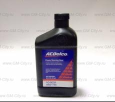 Жидкость муфты Chevrolet Malibu