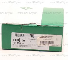 Клапан контроля фаз газораспределения Chevrolet Aveo T300