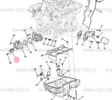 Направляющая цепи грм передней нижняя Chevrolet Traverse II