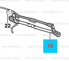 Блок системы очистителя ветрового стекла Chevrolet Cobalt