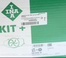 Комплект грм + помпа 1,4-1,6 16v Daewoo Gentra