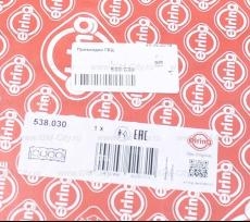 Прокладка гбц 2.4 Chevrolet Captiva C140