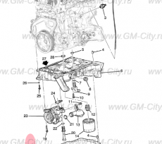 Поддон масляный Chevrolet TrailBlazer III