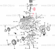 Шатун Chevrolet TrailBlazer III