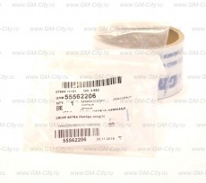 Лямбда-зонд второй Chevrolet Orlando