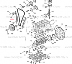 Направляющая натяжителя цепи грм 1.4 Chevrolet Volt I