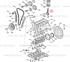 Шатун 2 шт 1.4 Chevrolet Volt I