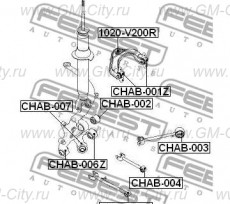 Шаровая опора задняя верхняя Chevrolet Epica