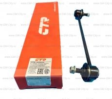 Стойка стабилизатора передняя  Chevrolet Aveo T300