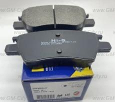 Колодки тормозные передние sangsin brake Chevrolet Equinox