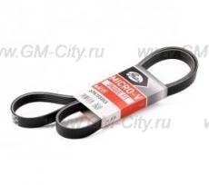 Ремень приводной 1.6 Chevrolet Aveo T300