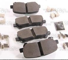 Колодки задние Chevrolet TrailBlazer III