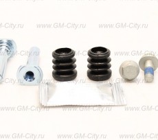 Ремкомплект направляющих суппорта Chevrolet Epica