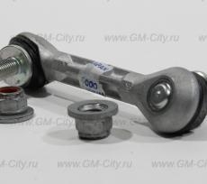 Стойка стабилизатора заднего левая Chevrolet TrailBlazer II