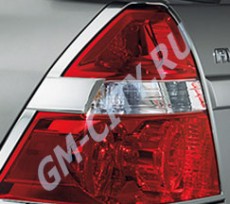 Хромированные накладки комплект Chevrolet Aveo T250