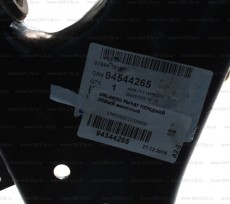 Рычаг передний левый Chevrolet Orlando