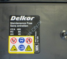 Аккумулятор 45 а/ч Chevrolet Aveo T255