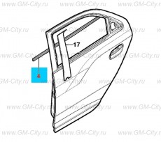 Уплотнительный поясок задней боковой двери Chevrolet Cobalt
